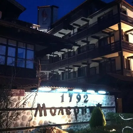 ホテル Molerite Complex 4*